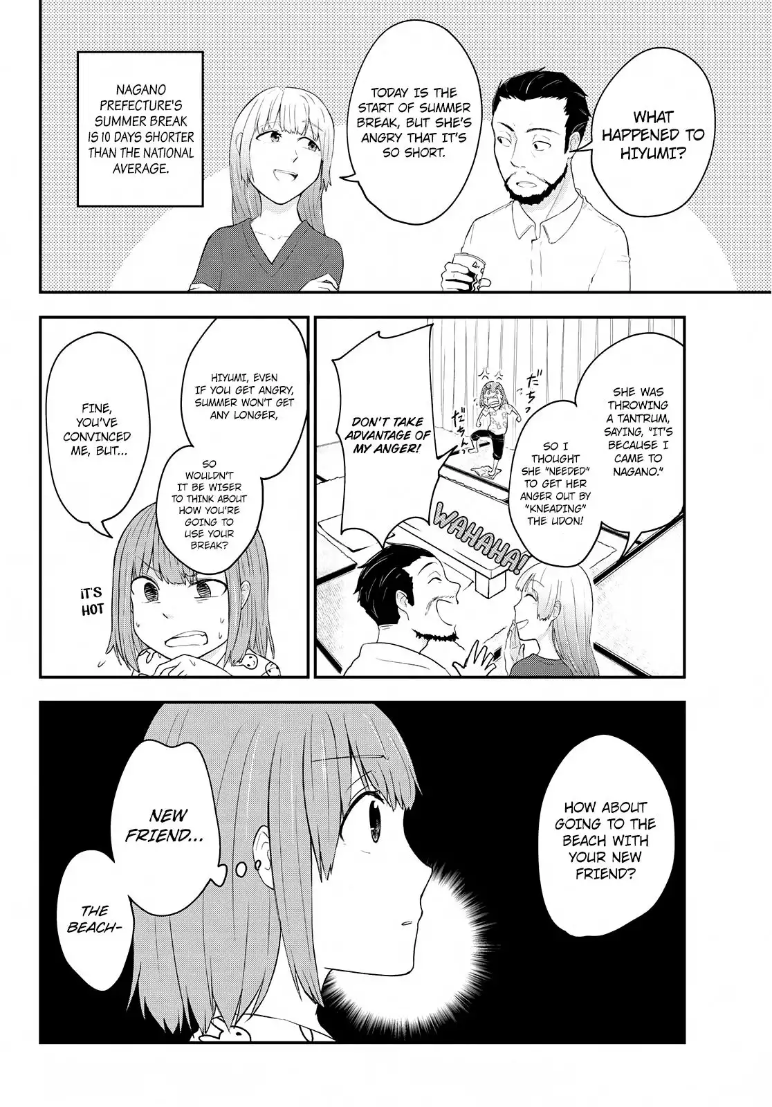 Hiyumi's Country Road Chapter 7 6